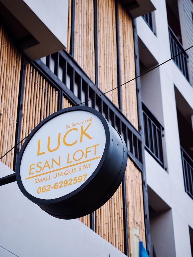 Luck Esan Loft Ξενοδοχείο Ubon Ratchathani Εξωτερικό φωτογραφία